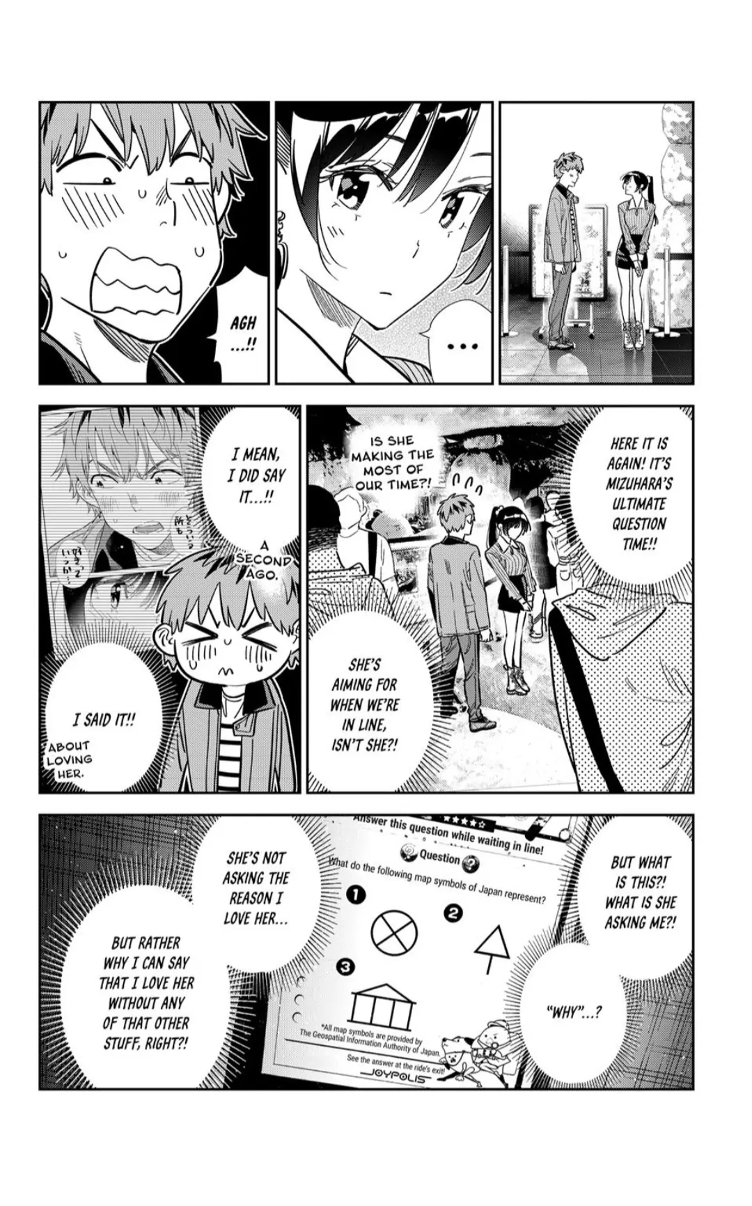 Rent a Girlfriend, Chapter 368 image 04